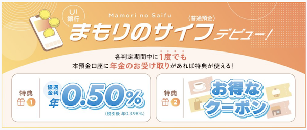 how-to-work-after-65-on-full-pension_20.png