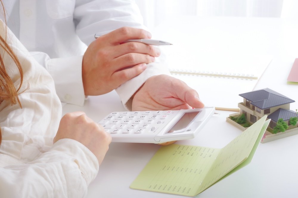 Mortgage-Annual-income-How-many-times_02.jpeg