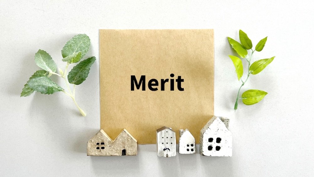 Net_Bank_Mortgage_Loan_Merit_Demerit_04.jpeg