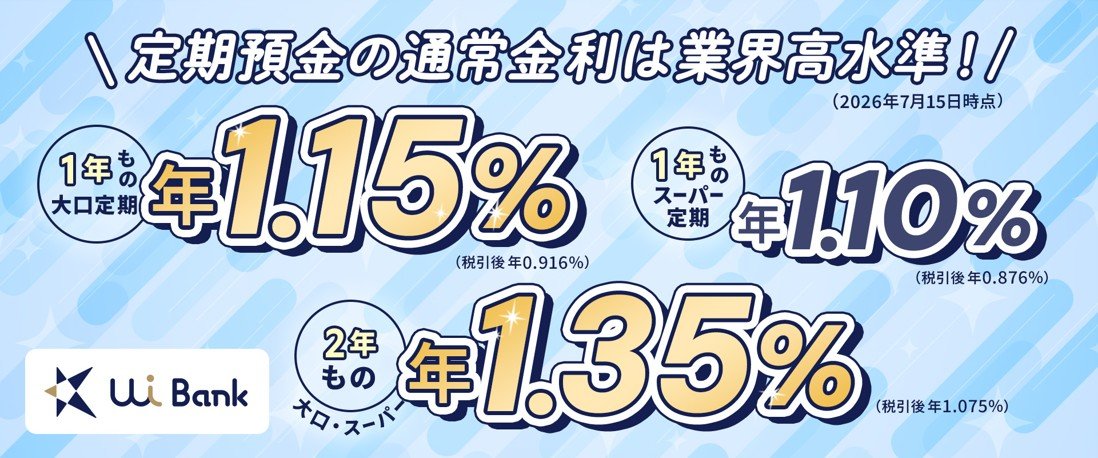 画像1.jpg