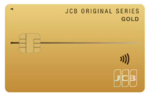 gold_card_merit_jcb_7.png