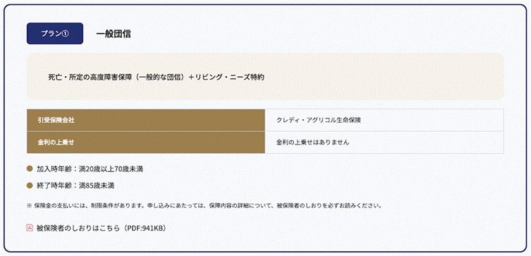 image010.gif