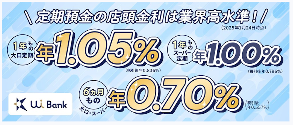 salary-withdrawal-accounts-separate_8.png