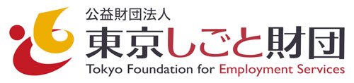 プロフィール パートナーロゴ画像