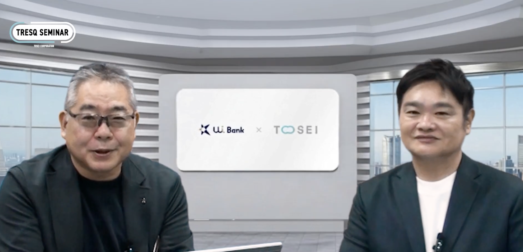 tosei-collaboration_02.png