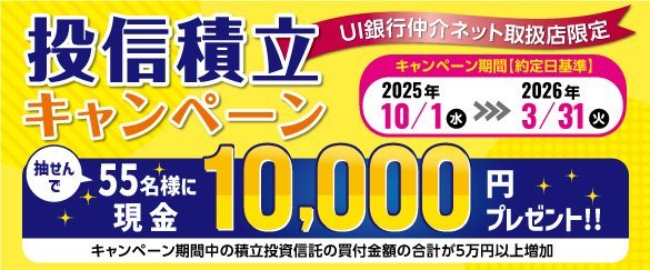 woman-earning-7million-yen-a-year_8.jpg