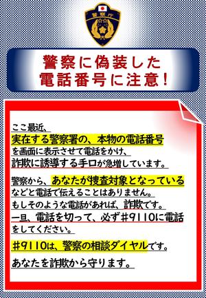 03_page-0001.jpg