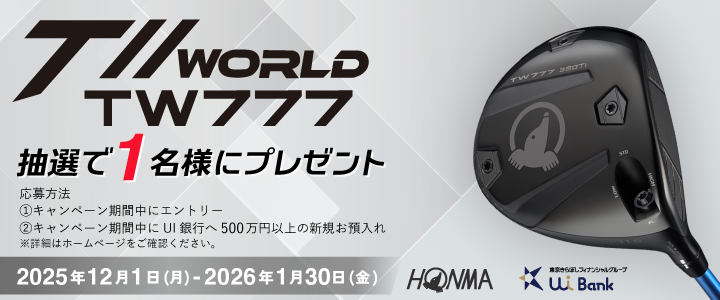 バナー画像 .png