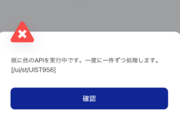 画像2.png