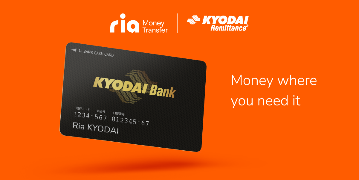 KYODAI App Download